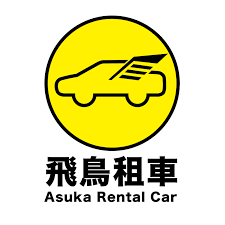 Asuka Car Rental